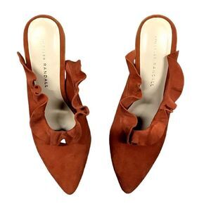 Loeffler Randall suede ruffle mule